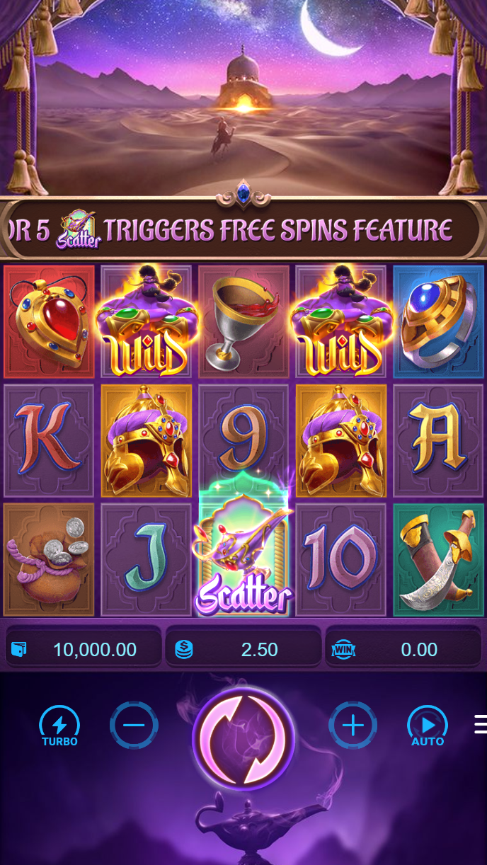 Treasures Aztec game interface showing reels, paylines, and balance display on slot wd